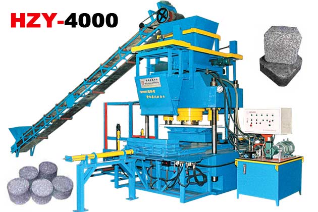 HZY-4000混凝(ning)土液壓成(chéng)型機