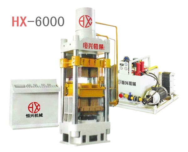 靜壓(yā)磚機 HX600免托(tuō)闆磚機
