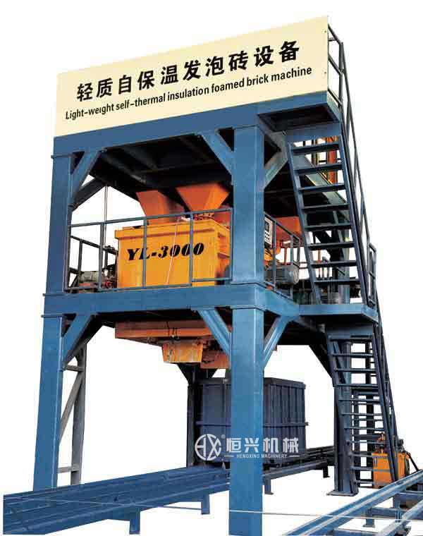 發泡攪拌澆一(yī)體機-泡沫混凝(ning)土砌塊設備