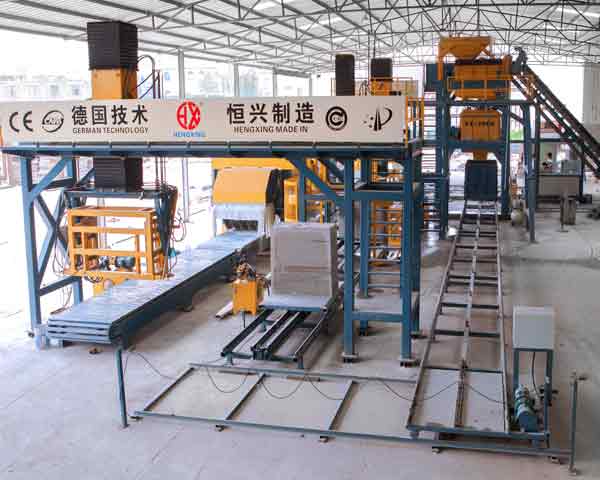 恒興陶粒自(zi)保溫磚生産線(xiàn)設備