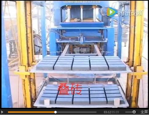 10型(xíng)砌塊成型(xing)機 混凝土(tu)砌塊成型(xing)機