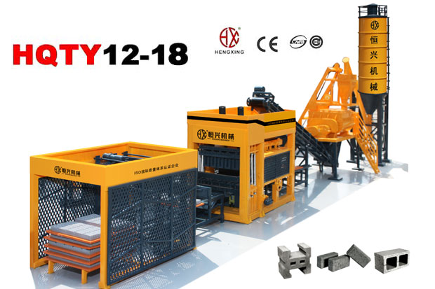 QT11-30砌塊成型機(ji) 混凝土制磚機