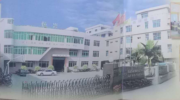 泉(quán)州磚機廠家與(yu)你攜手興旺之(zhī)路 記恒興磚機(ji)峥嵘歲月1984-2018